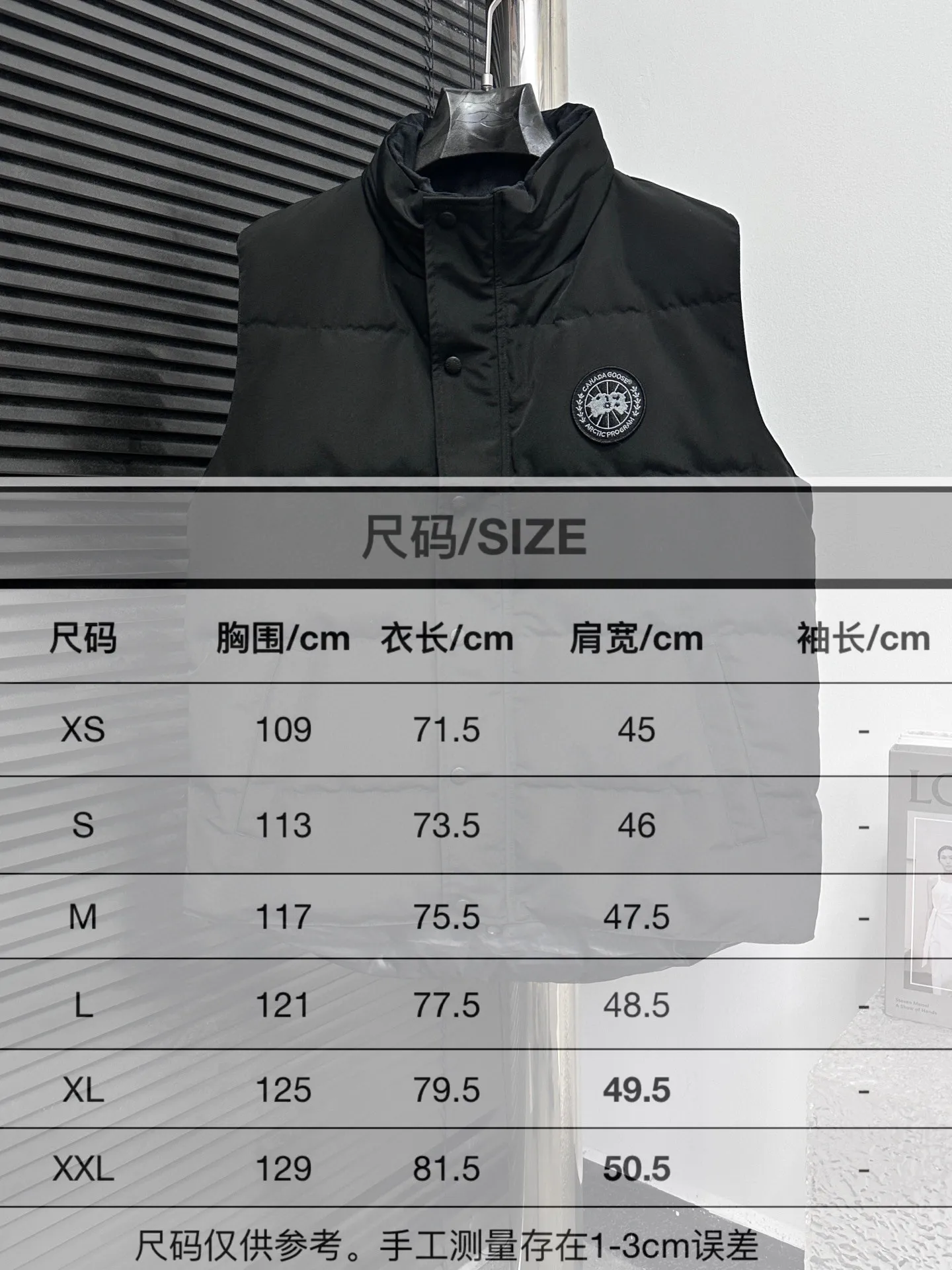 Size Chart# P360